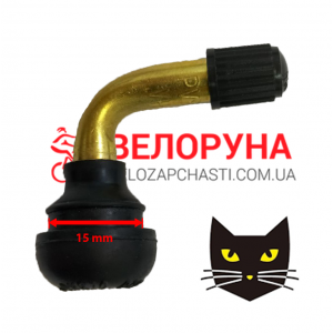 Винтиль Сосок  Бескамерный Кривой 15mm BLACK CAT PVR70